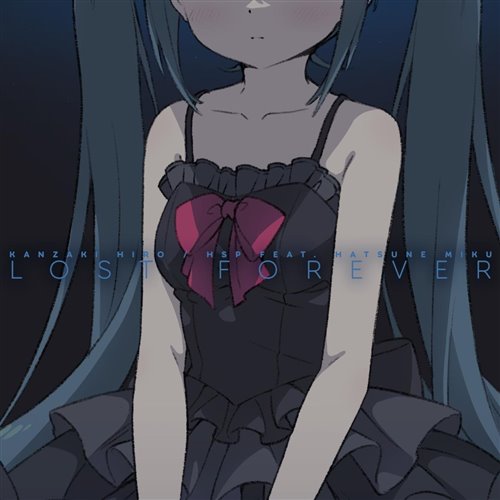 KuKs - Forever (Extended Mix)