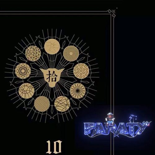 FarAty - 张杰-听（狂飙）FarAty Bootleg