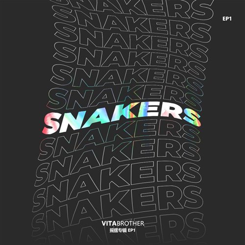 Vitabrother - Walllllking_