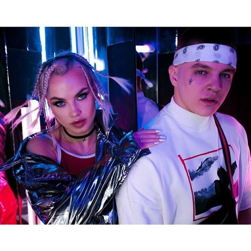 RASA - Под Фонарем (Dj Havkey 'Brazilian Funk' Remix)