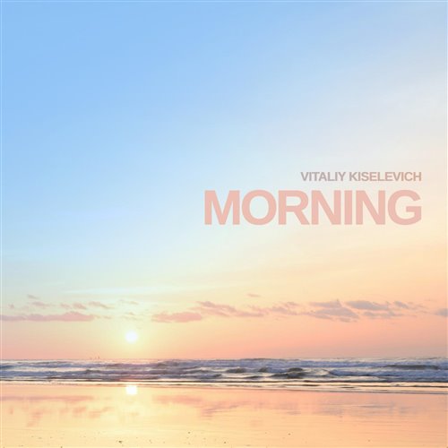 Vitaliy Kiselevich - ASMR1996