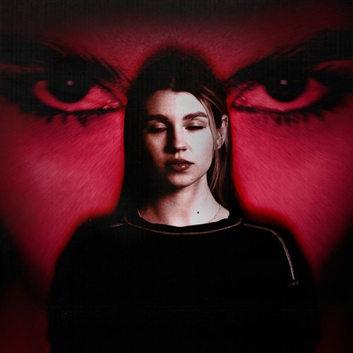 Амура - Спрячься ( Brazilian Funk Remix MaKaS )