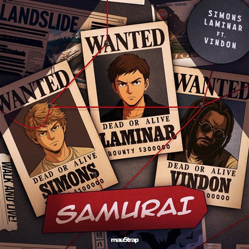 Simons & Laminar - Samurai (feat. VinDon) (Dub Mix)