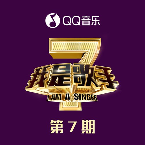 张杰 - 无情的情书 (梧州DJ欧东Mix 2022 Electro)