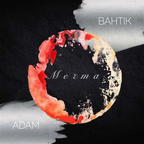 Мечта (DjAlexShark)