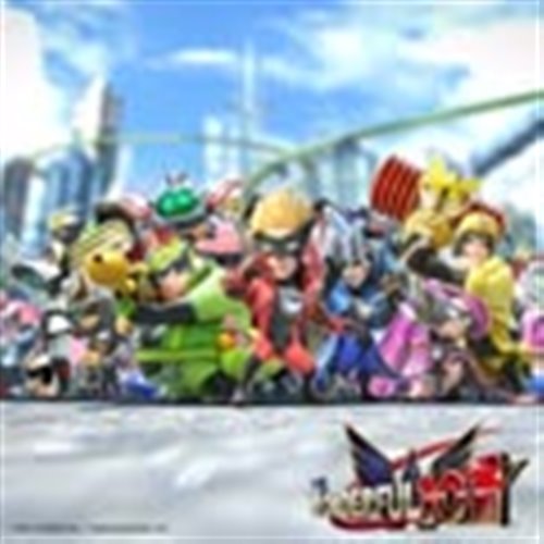 John Alishking - Bragger's Song ( Preview )