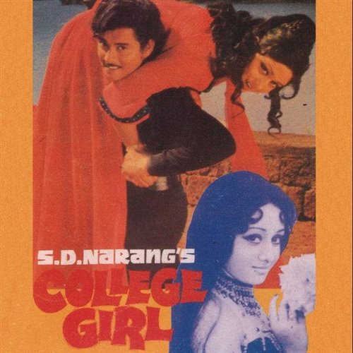 Everybody Dance! (with AI)