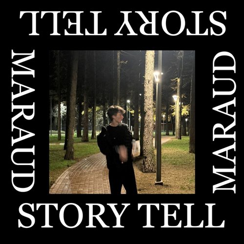 DJJANGLE - Не скучаем.