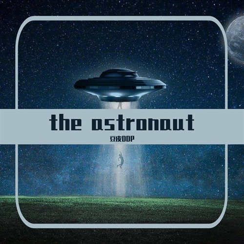 medkit! - the austronaut