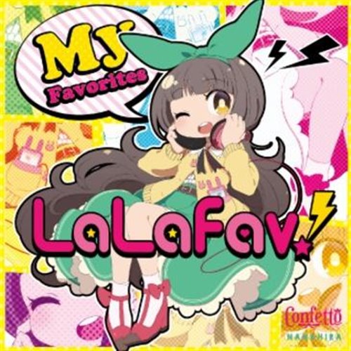 Pauline Herr x Dan Rivens x Fabian Mazur - LOSE YOURSELF x Faded Lights (Good Morning Charlie Mashup)