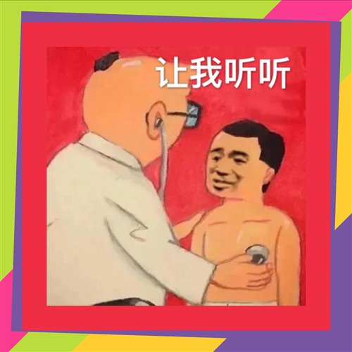 Afrojack & Martin Garrix Vs. P!nk - Turn Up The Speakers Vs. Get The Party Started [B00'sT & BRNY Mashup]